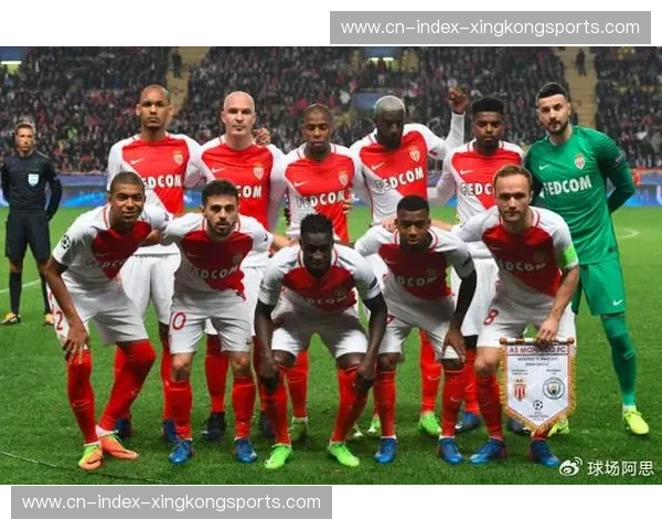 数据对比显示 摩纳哥是本赛季法甲客场战绩最为出色的球队